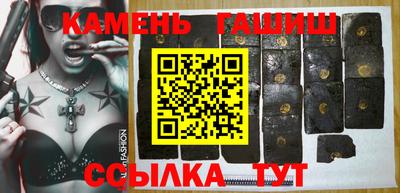 дистиллят марихуана Ирбит