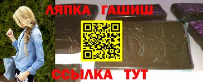 дистиллят марихуана Ирбит