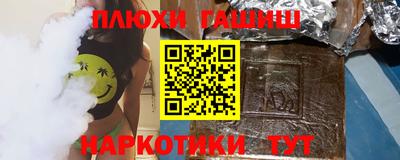 дистиллят марихуана Ирбит