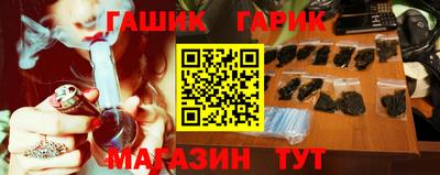 дистиллят марихуана Ирбит