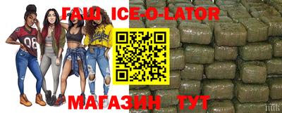 гидропоника Изобильный