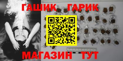 дистиллят марихуана Ирбит