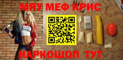 дистиллят марихуана Ирбит