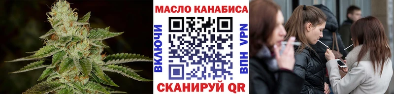 KRAKEN ССЫЛКА  Сатка  Дистиллят ТГК Wax 